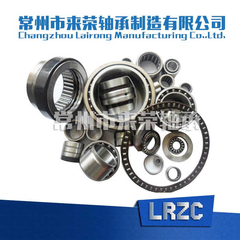 ZARF系列組合型滾針軸承